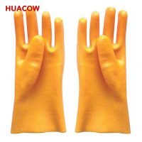 Chemical Resistance PVC Coated Glove HP342