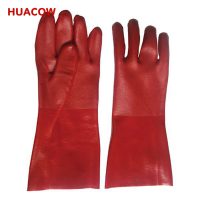 Chemical Resistance PVC Coated Glove HP362