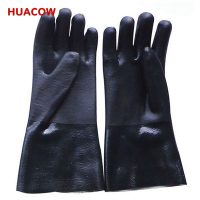 Chemical Resistance PVC Coated Glove HP372