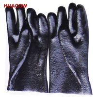 Chemical Resistance PVC Coated Glove HP382