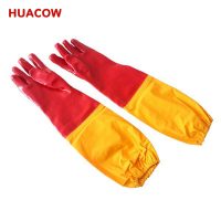 Joint Sleeve PVC Coated Glove HP422