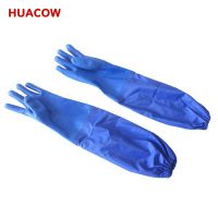 Joint Sleeve PVC Sandy Coated Glove HP432