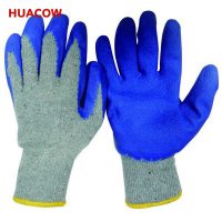 10 Gauge Latex Coated Safety Glove HT323