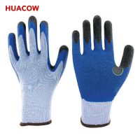 10 Gauge Double Latex Coated Work Glove HT525