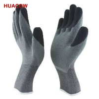 13 Gauge Double Latex Coated Work Glove HT526