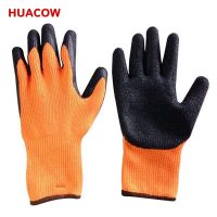 7 Gauge Terry Loop Latex Coated Glove HT722