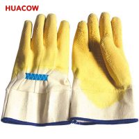 Safety Cuff Chemical Resistance Work Glove HT867