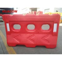 Water/Sand Fillable Road Barrier Traffic Barricade TB322