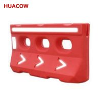 Water/Sand Fillable Road Barrier Traffic Barricade TB324