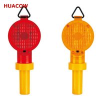 Road Traffic Cone Light TD335