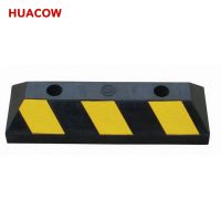 55cm Traffic Safety Rubber Parking Curb TE342