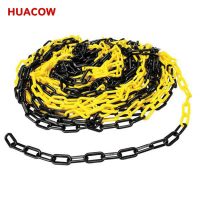 Multicolor Traffic Post Cone Plastic Chain TK040