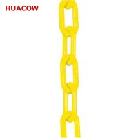 Traffic Post Cone Barrier Warning Plastic Chain TK060