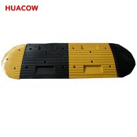 Road Parking Rubber Traffic Speed Bump TS237