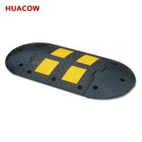 Road Parking Rubber Traffic Speed Hump TS322