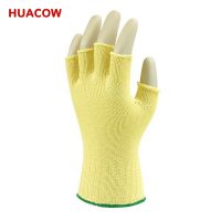 7G Kevlar/Aramid Cut & Heat Resistant Glove HC224