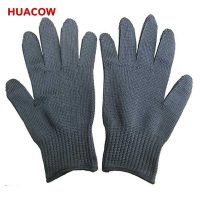 Stainless Steel Wire Liner Cut Resistant Glove HC252