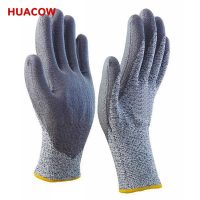 13 G HPPE/Dyneema Liner PU Coated Cut Resistant Glove HC332