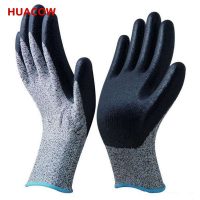 13 G HPPE/Dyneema Liner Nitrile Coated Cut Resistant Glove HC372