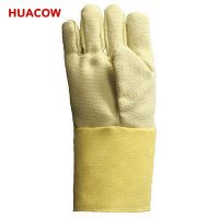 500°C Heat Resistant Gloves HC822