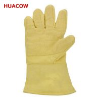 500°C Reinforced Palm Heat Resistant Gloves HC824