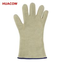 300°C Oven & BBQ Heat Resistant Gloves HC832