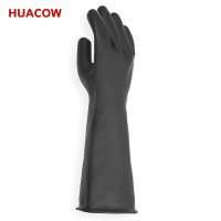 Lengthen Chemical Resistance Rubber Gloves HX232