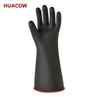 Chemical Resistance Rubber Gloves HX242