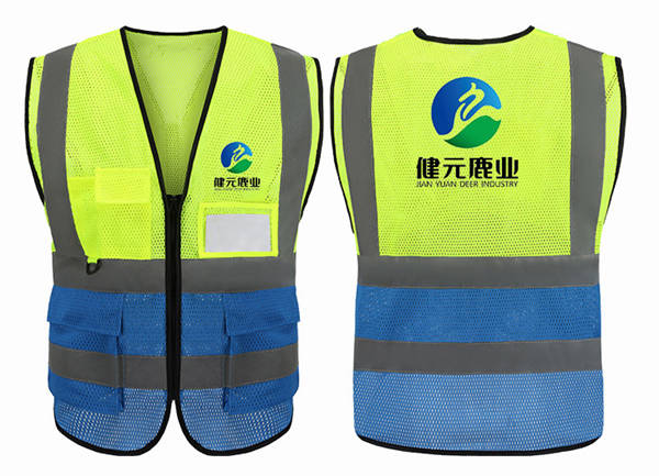 BH2564 4 - Splicing Color High Visibility Safety Vests Factory BH2565