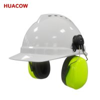 Hard Hats with Ear Muff Combination Kits CH621