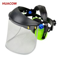 China Faceshield with Ear Muff Combination Kits CH6284