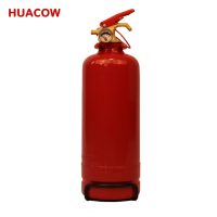 CE 0036 ABC Dry Powder Fire Extinguisher FP202