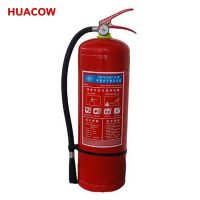 9KG Dry Chemical Powder Fire Extinguisher FP209