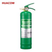 Portable Water-based Fire Extinguisher FP522