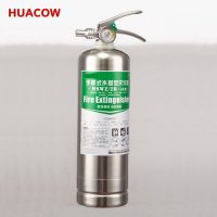 Stainless Steel Water-based Fire Extinguisher FP532